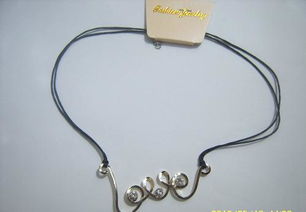 批发供应优质亮粉项链 厂家直销、价格优势与图片展示