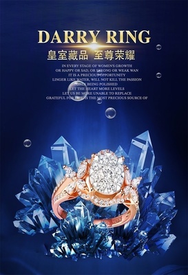 蓝色魅影，奢华盛宴 以海洋之名，镌刻永恒之约