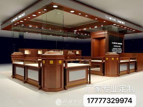 匠心定制，时光相伴 专业打造全屋家具与钟表艺术